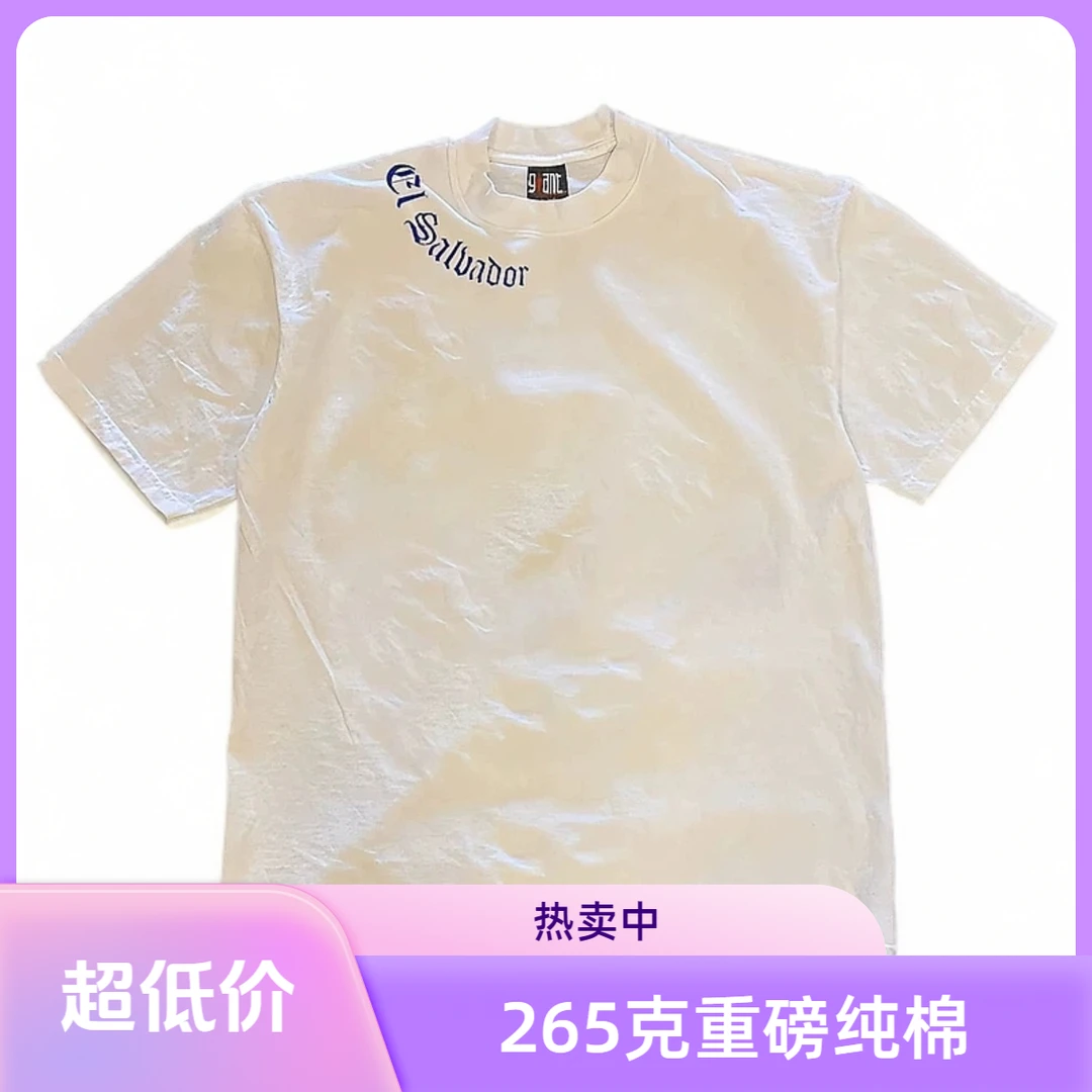 新疆棉！265g纯棉重磅正品！男女休闲宽松百搭印花夏季半袖T恤短袖