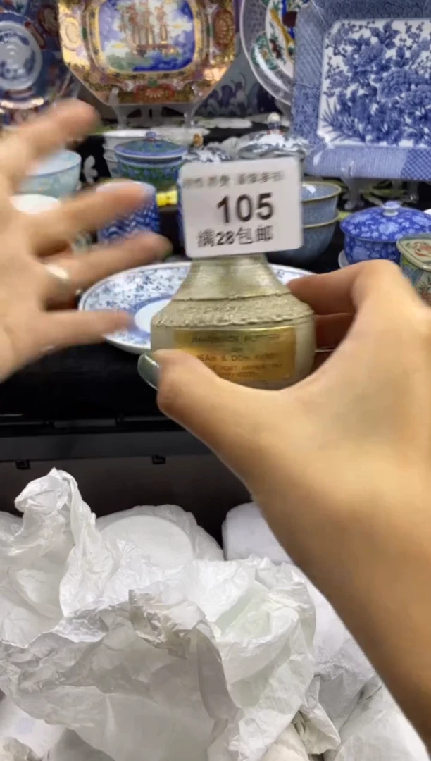 瓷片镜*瓷色工艺品品品品105