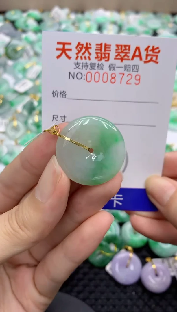 翡翠18K金镶嵌颈饰1111111111