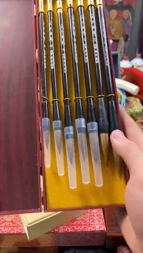 【闪购商品】---------------