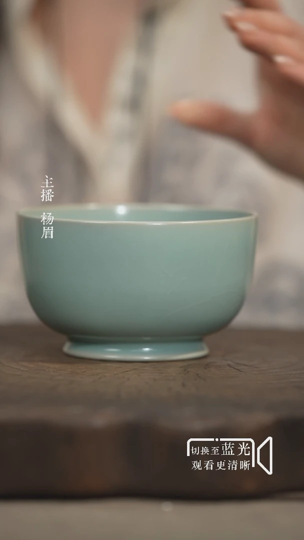 12cm卷足罗汉碗（全品带包装）眉