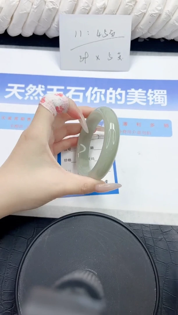 未镶嵌手镯石英质玉07-58