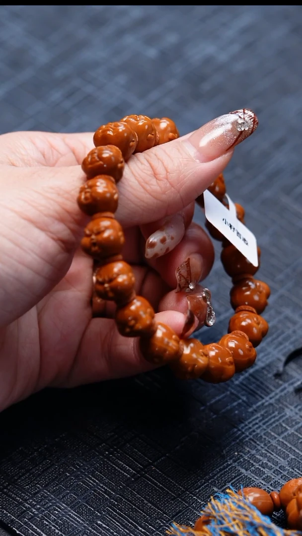 其他橄榄核橄榄核