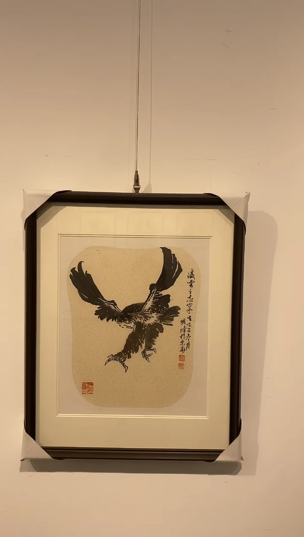 国画明老师国画作品