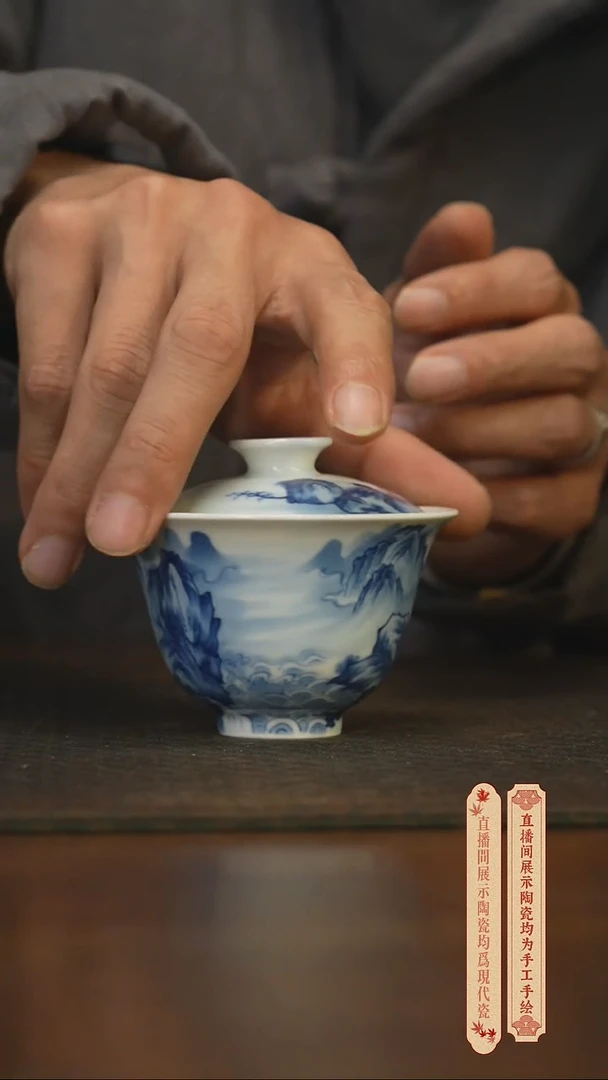 瓷片柴窑青花破价福利  微瑕