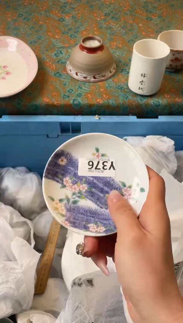 瓷片（***）瓷器瓷器Y376