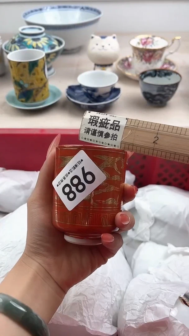 【闪购商品】瓷片988，，，，，，