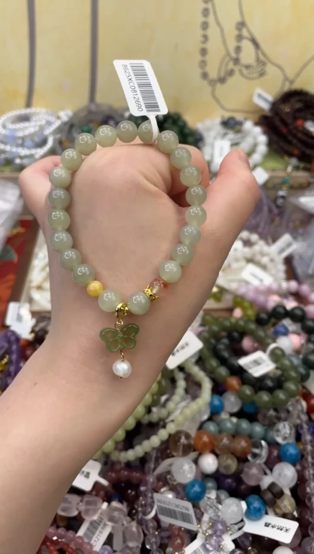 未镶嵌和田玉手饰131