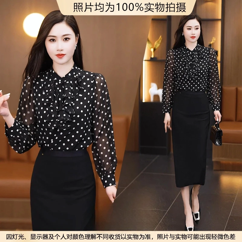 2025春夏新款法式荷叶边衬衫宽松波点女高级感小众时尚百搭上衣