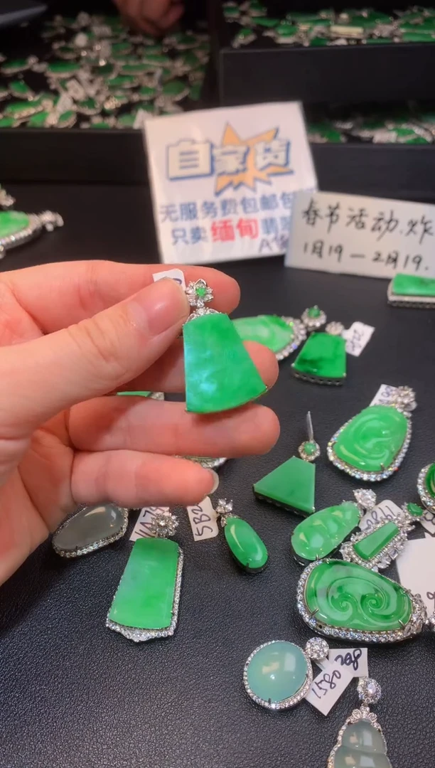 【闪购商品】翡翠颈饰银S925镶嵌翡翠1