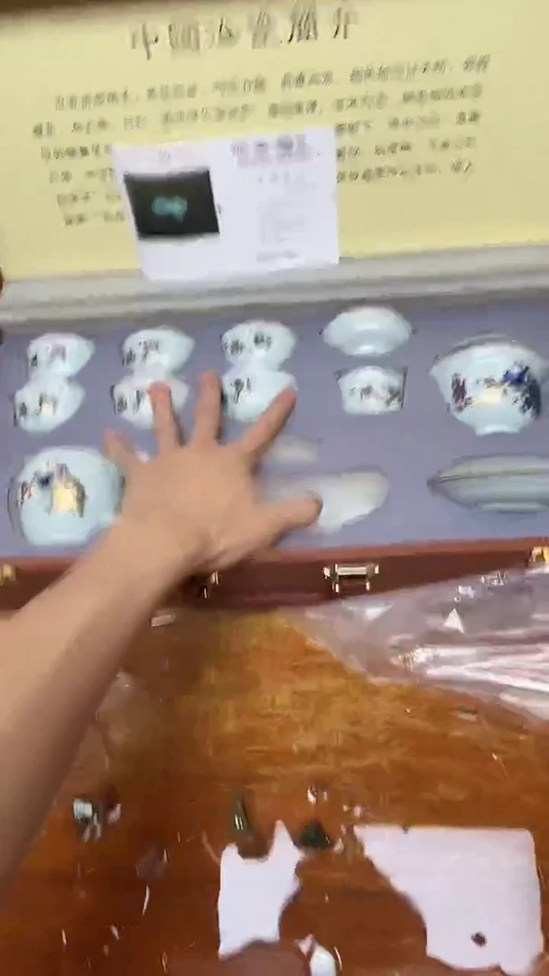 商品链接@@@@@@@@@@@@@@