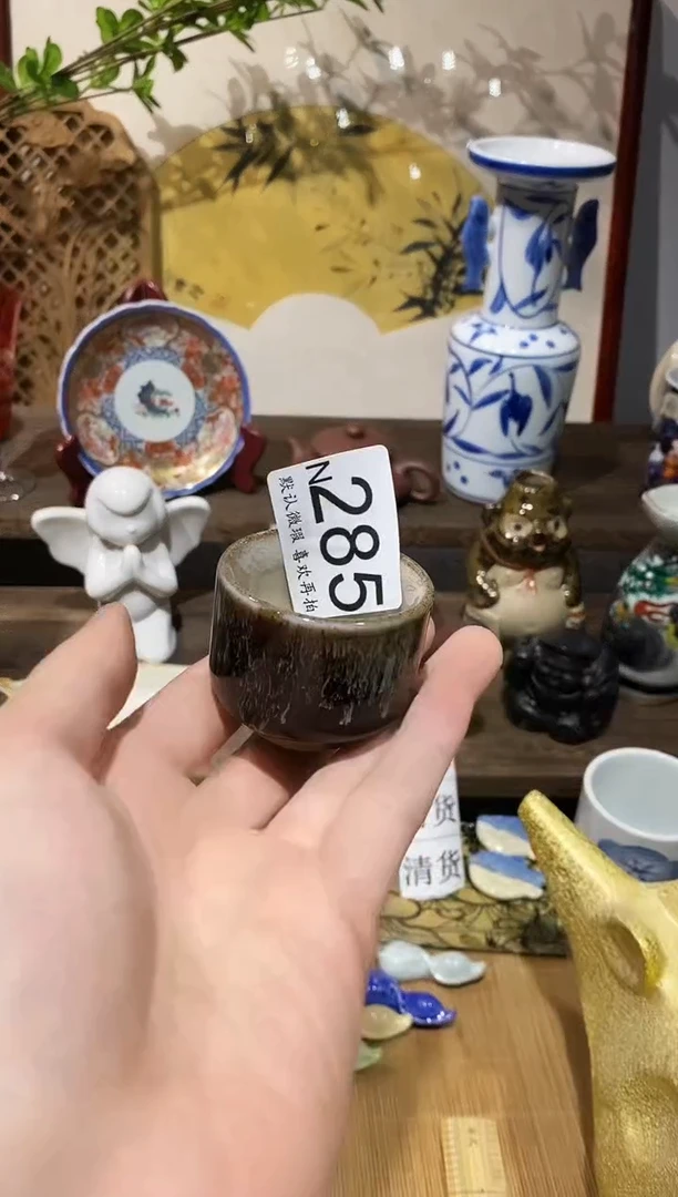 瓷片流**地闪购定闪链接