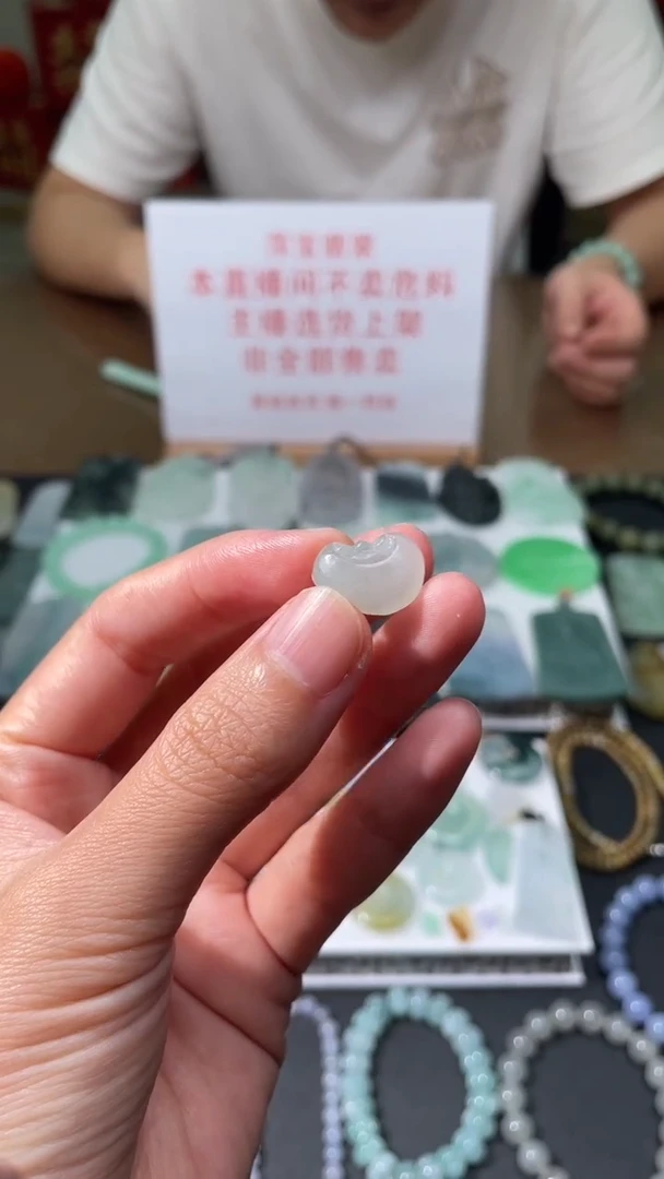 定制翡翠未镶嵌|毛货其它+0