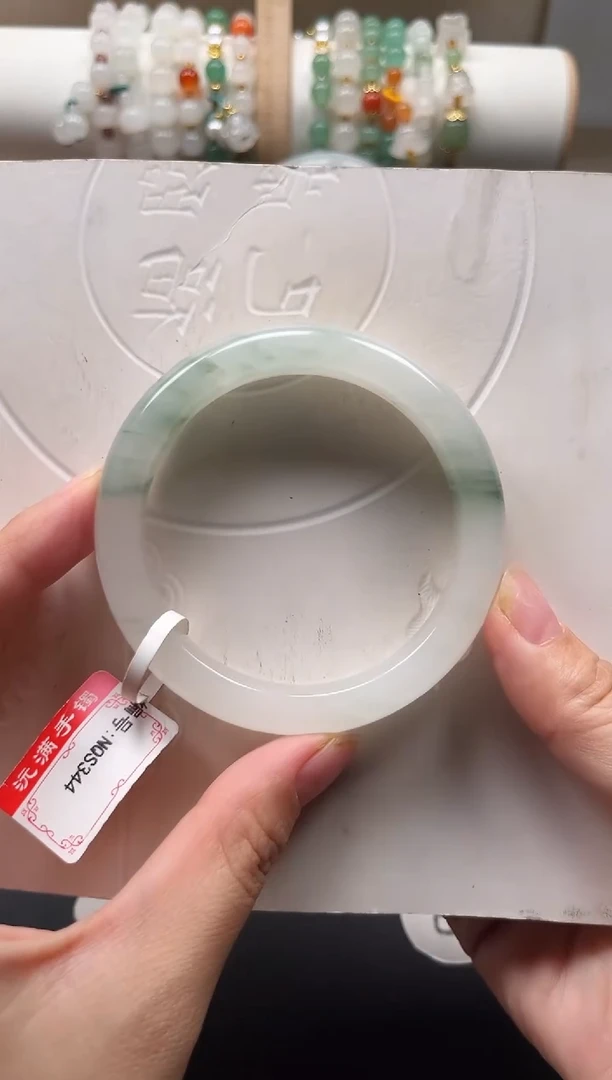 石英质玉手镯未镶嵌NQS344