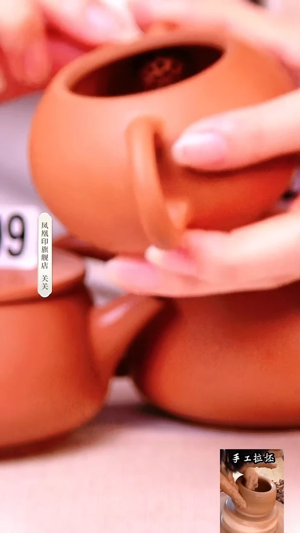 【闪购商品】凤凰印建水紫陶壶微瑕复烧汉瓦大容量265