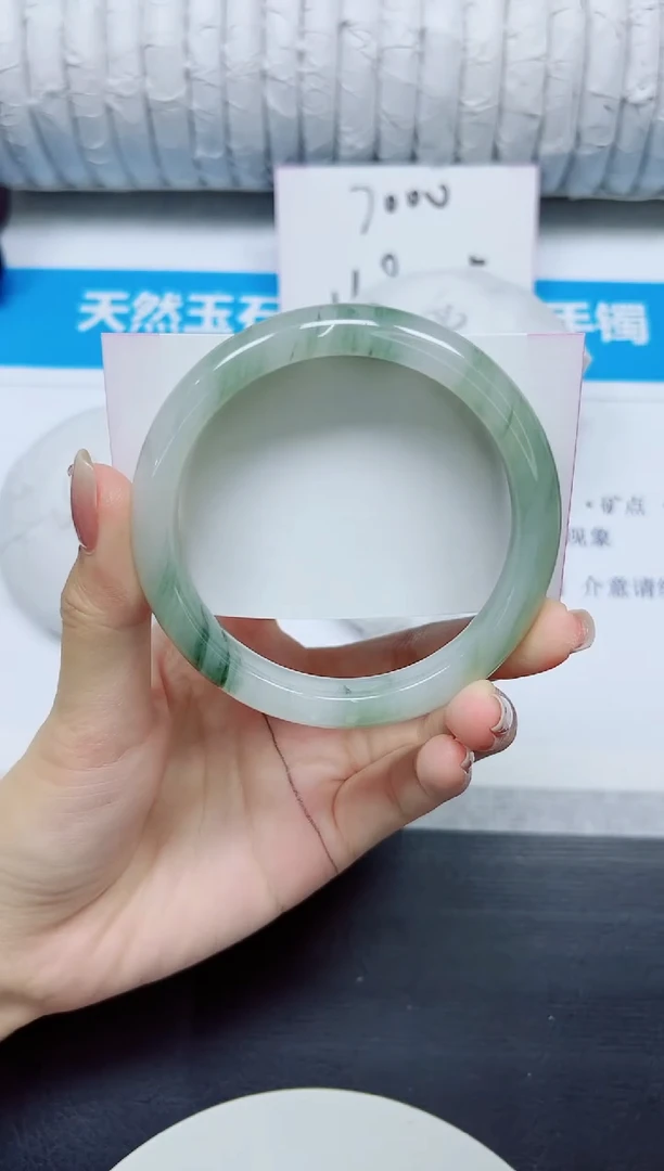 石英质玉手镯未镶嵌32/62.3