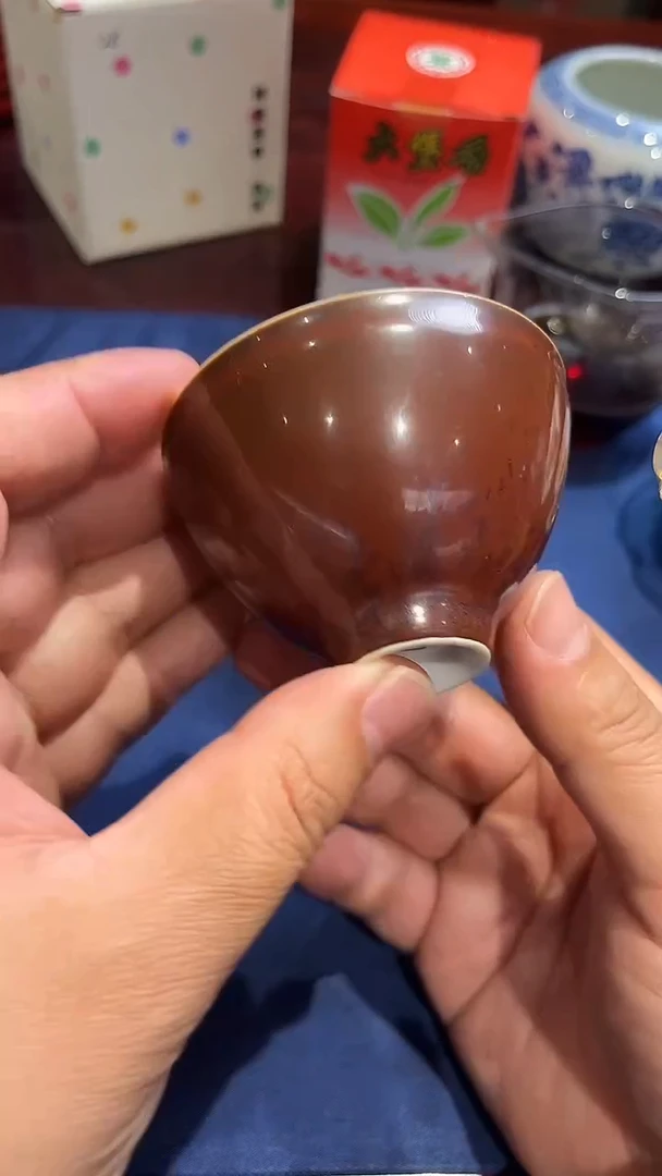 瓷铁锈红 内荷花-16