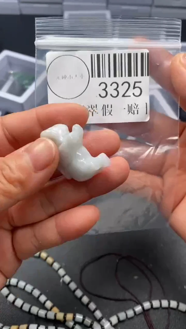 吊坠(不含链)未镶嵌翡翠3325