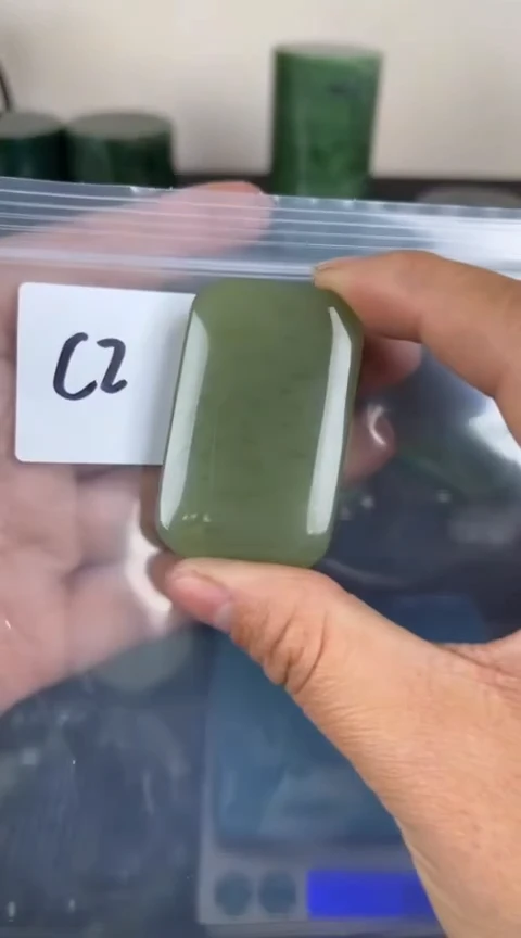 【闪购商品】和田玉（糖玉）珠宝半成品未镶嵌牌子