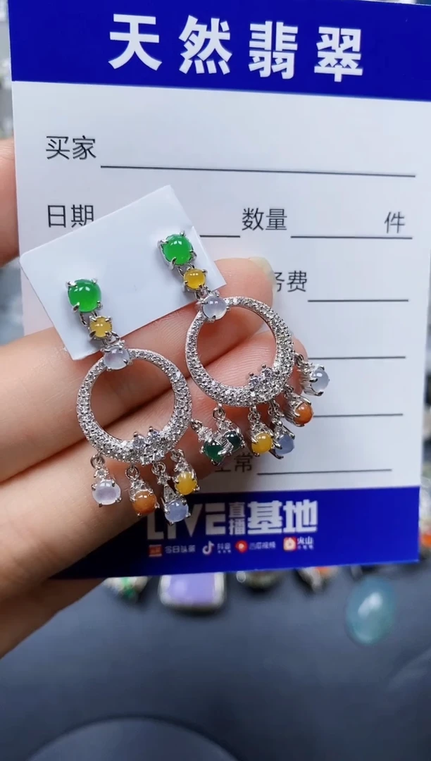 翡翠银S925镶嵌耳饰475