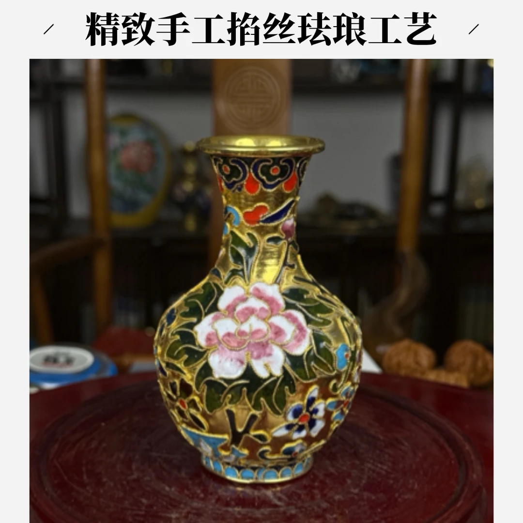 景泰蓝花丝天球瓶.