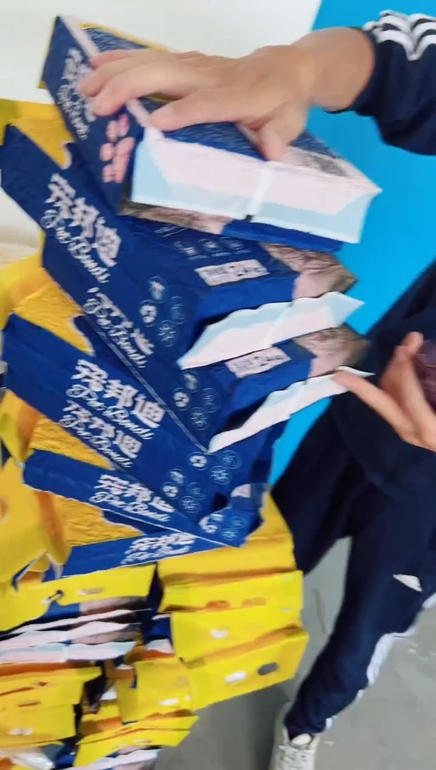 蓝袋真空水蜜桃纯豆腐猫砂2.4kg*8袋