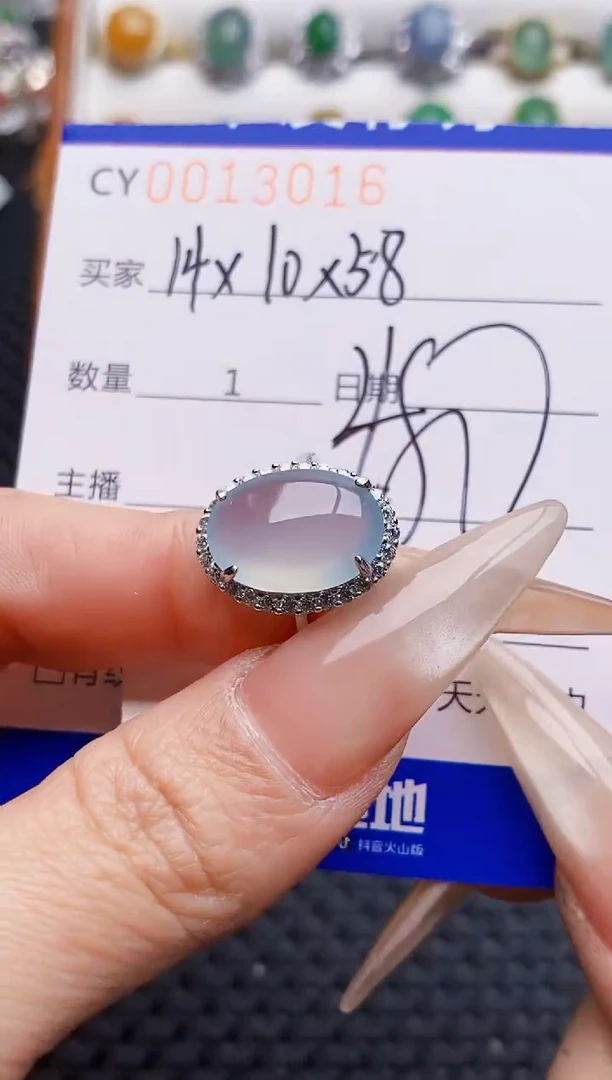 银S925镶嵌戒指翡翠3016