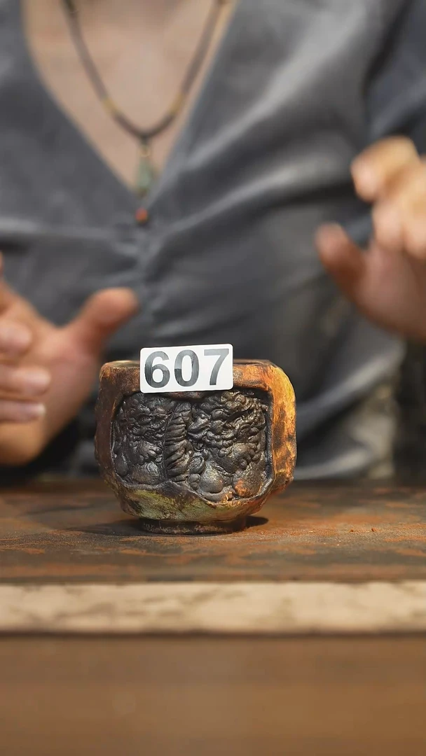 其他陶瓷茶器主人杯607