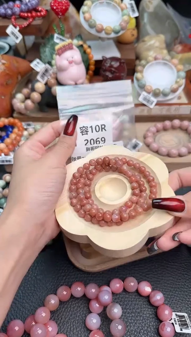 【闪购商品】石英质玉手链足铂镶嵌10R2069