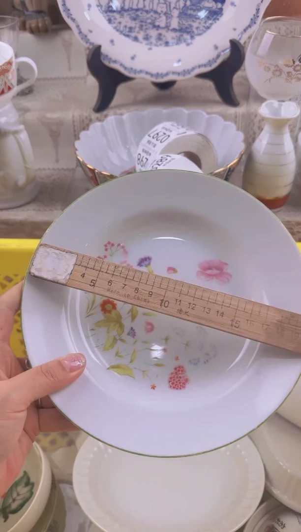 289默认微瑕，满20元包邮
