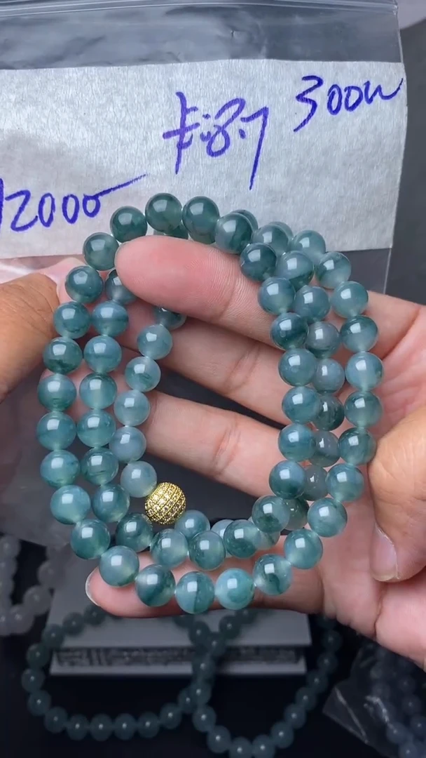 【闪购商品】定制翡翠未镶嵌毛货需精细抛光拍一发一