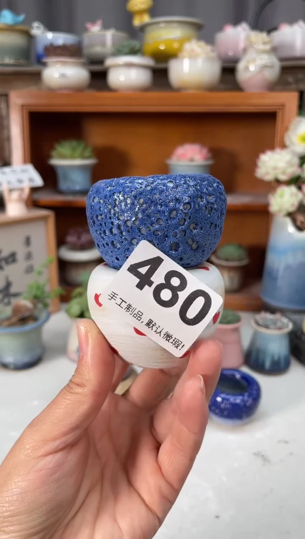 瓷片l**a480小芳直播编号