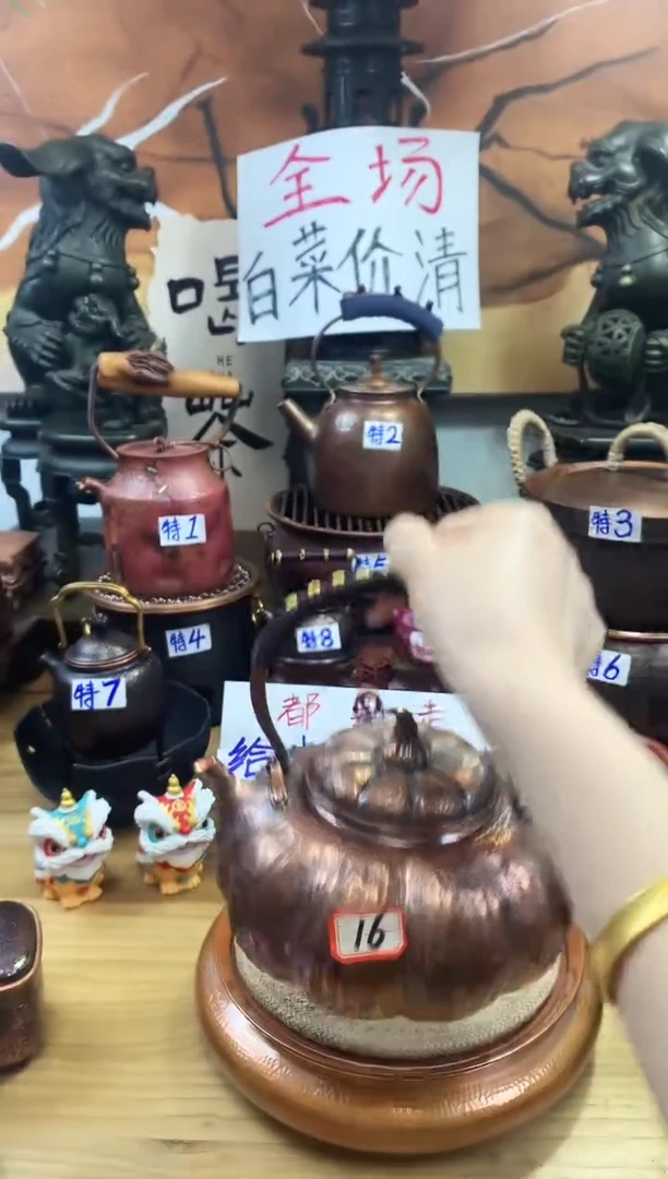 老*1.2升做旧南瓜提梁壶