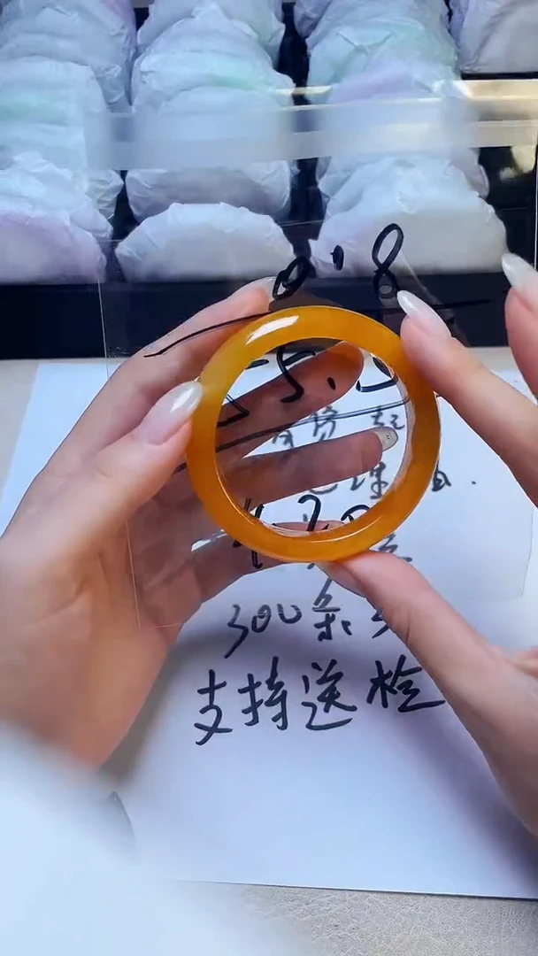 缅风美人翠手镯008