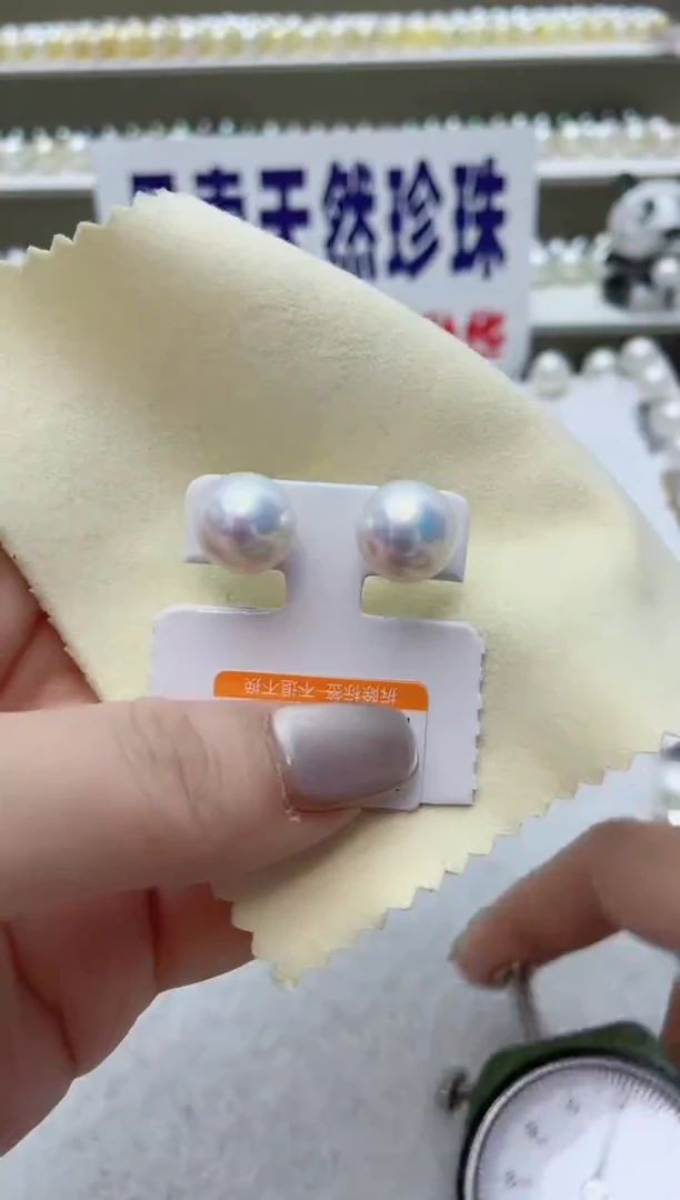 【闪购商品】淡水珍珠耳饰银S925镶嵌A63