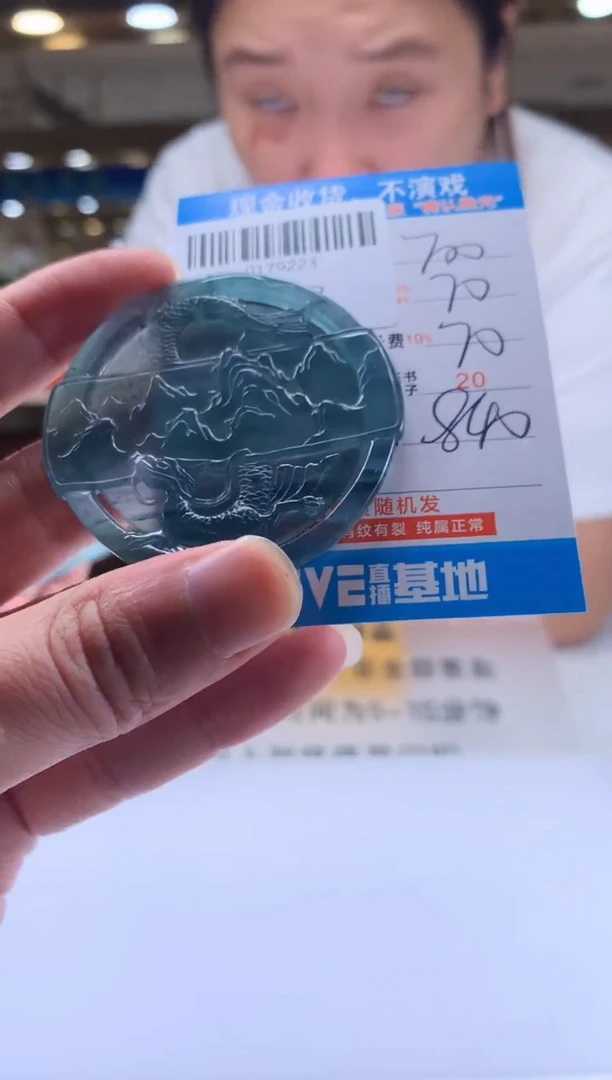 未镶嵌定制翡翠天然翡翠A货拍一发一