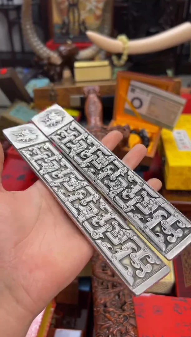 【闪购商品】———————————