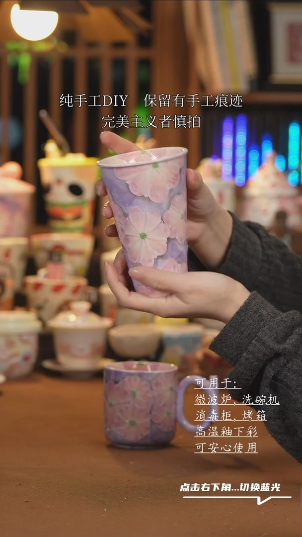 【闪购商品】杯子F028创意手绘陶瓷水杯