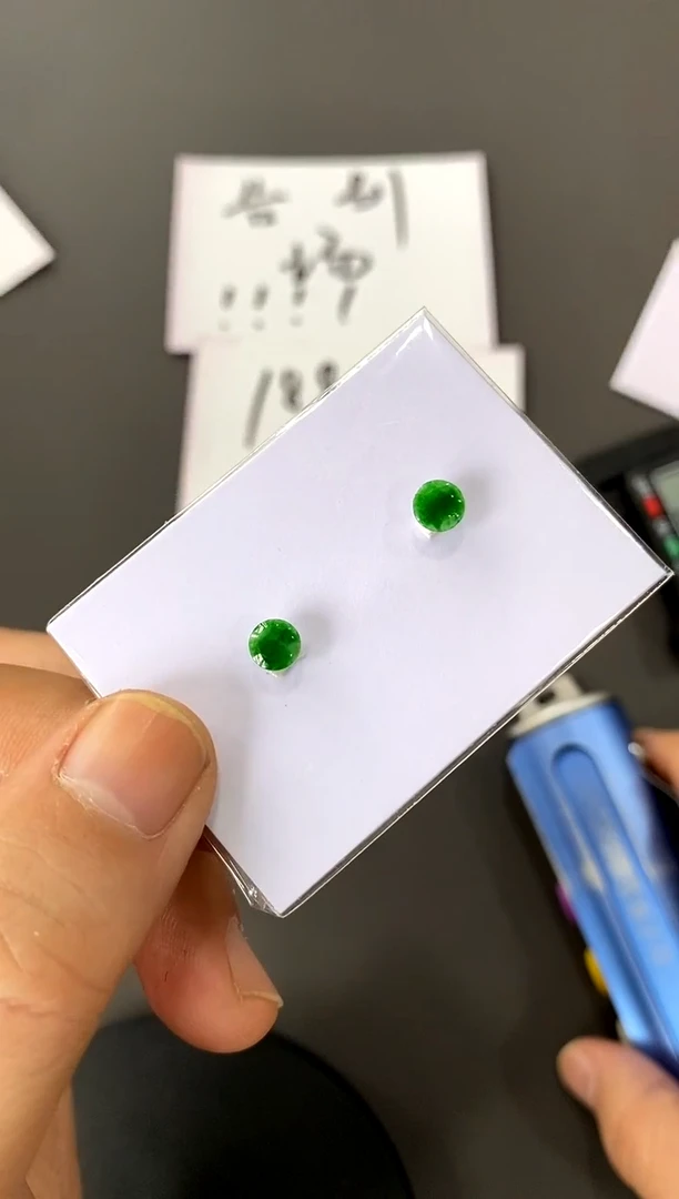 【闪购商品】定制翡翠未镶嵌一对