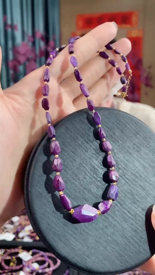 【闪购商品】苏纪石（舒俱来）项链18K金镶嵌139