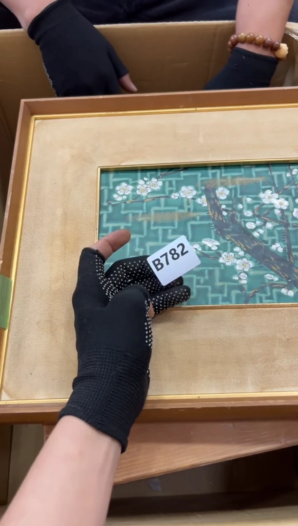 瓷片用****7782中古商品，谨慎参拍