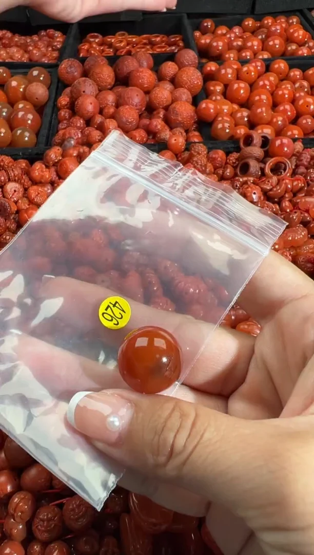 颈饰未镶嵌南红玛瑙1