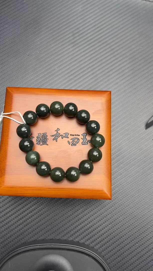 未镶嵌手串和田玉若羌微色差青黄口卡14手串