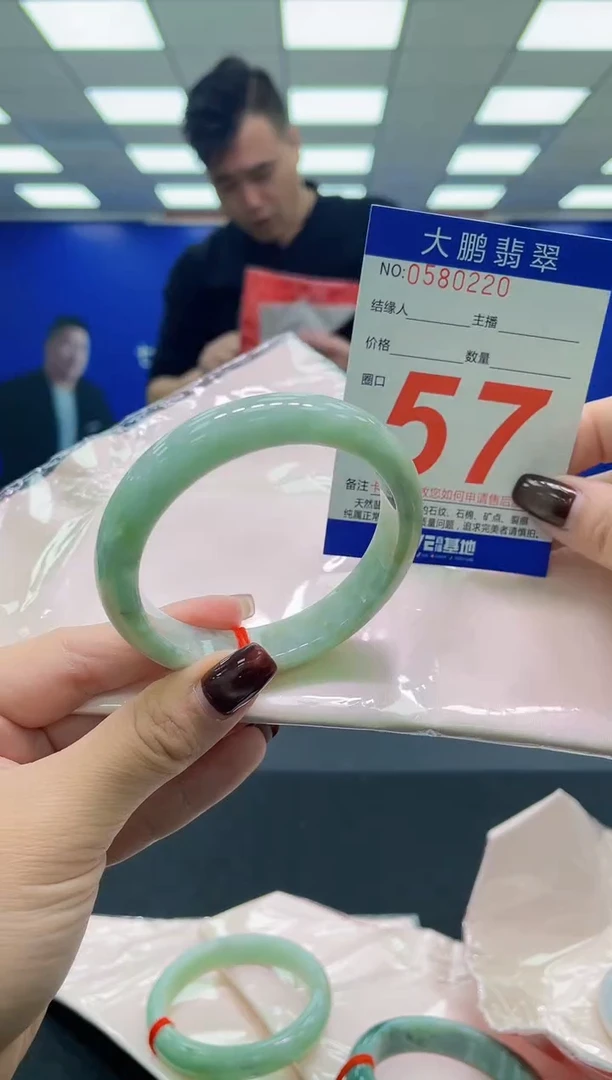 未镶嵌手镯翡翠AAAAAAAAAA