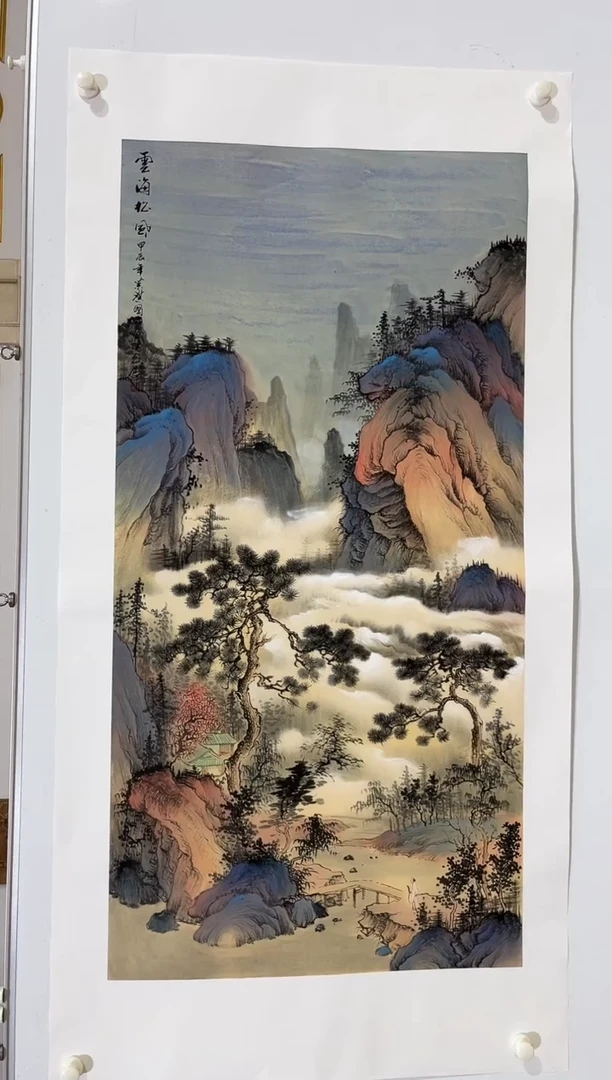 国画商老师国画作品9