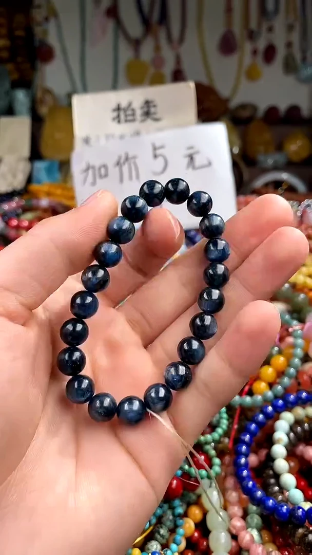 【闪购商品】木变石（虎睛石）.未镶嵌(一物一件)140804