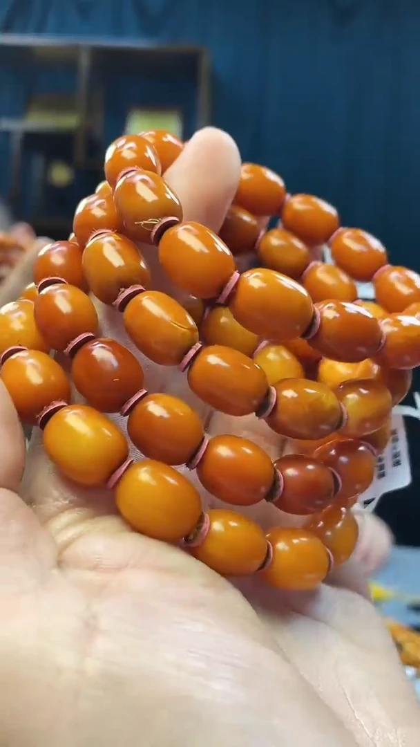 手串琥珀未镶嵌蜜蜡枣珠手串（多样性发其一）