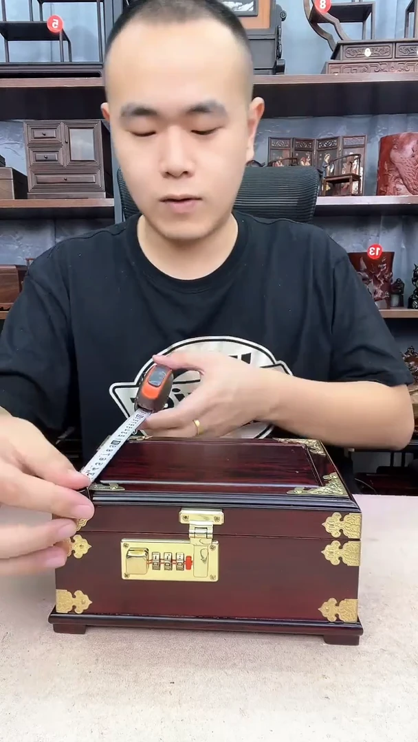 鸡翅木类端景台389