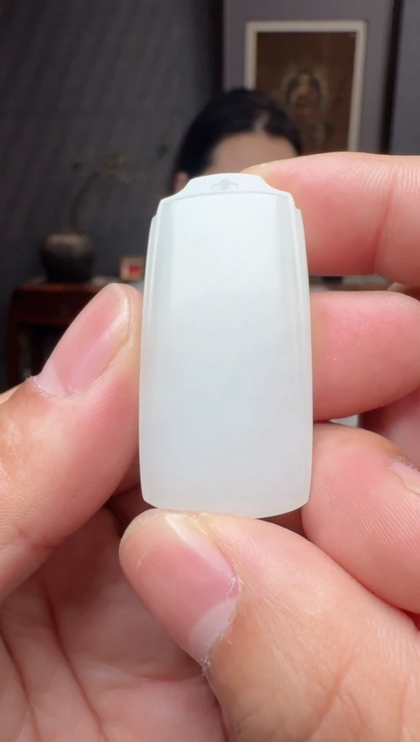 吊坠(不含链)未镶嵌和田玉无事牌吊坠