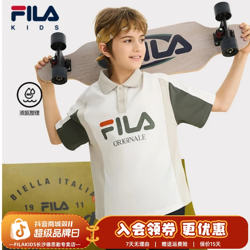 【透气抗皱】FILA斐乐儿童男8-16岁大童美式针织POLO衫K12B521112F